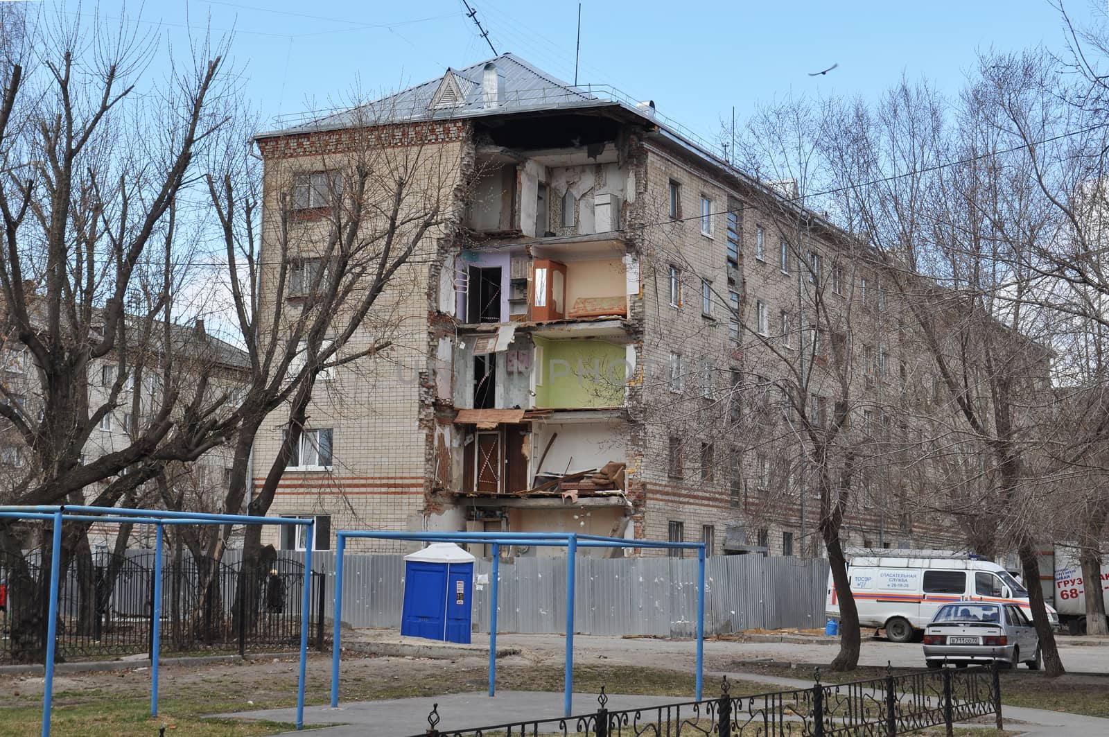 Collapse of a corner of the inhabited five-floor house. Tyumen, Russia