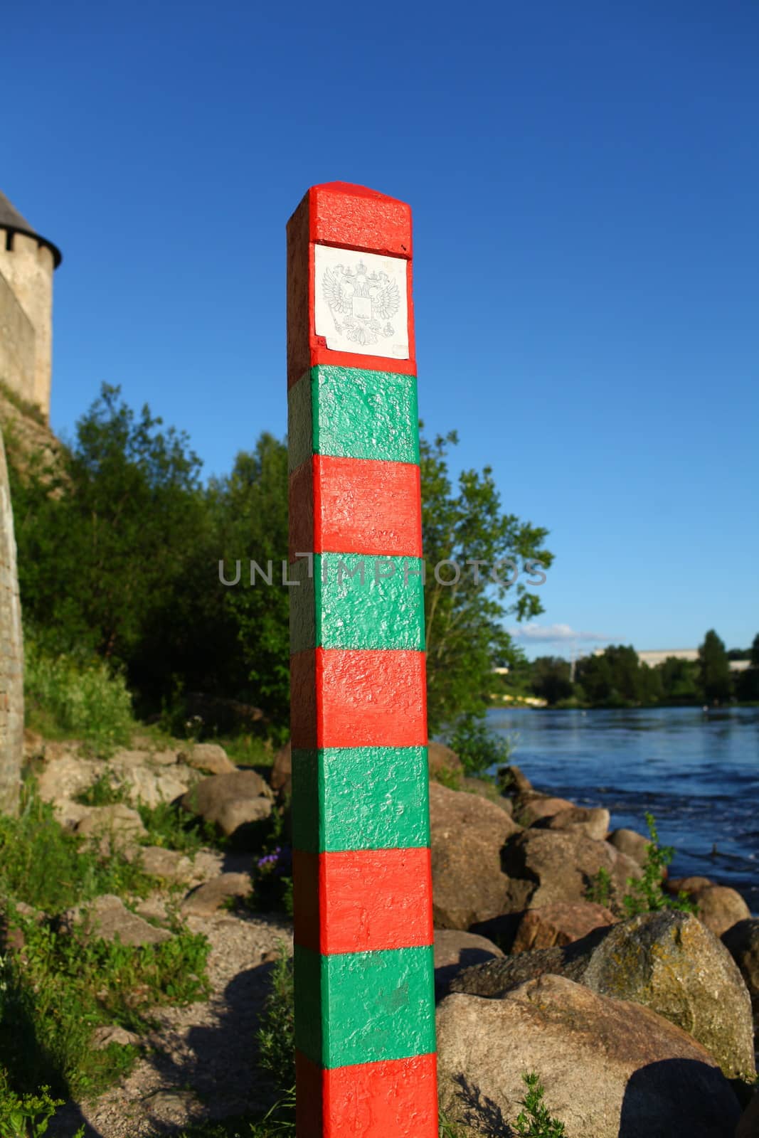 boundary pillar on the border of Russia