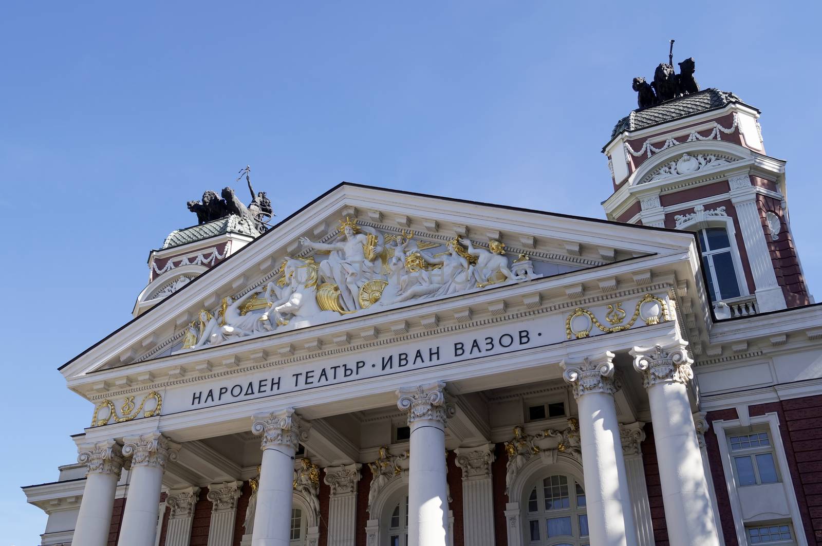 National theater Ivan Vazov in Sofia, Bulgaria