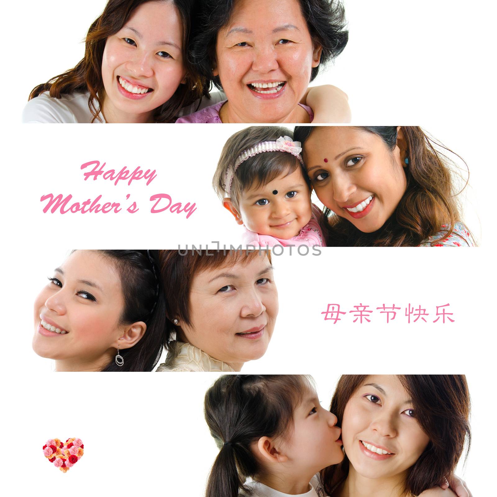 Collection of mixed race different mother faces, all image belongs to me. The Chinese character means happy mothers day.