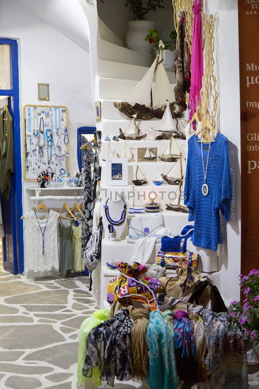 Shopping in the old market of Naxos