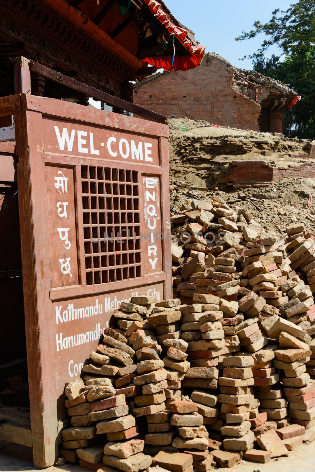 KATHMANDU, NEPAL - MAY 14, 2015: Durbar Square, a UNESCO World Heritage Site, is partially destroyed after two major earthquakes hit Nepal in the past weeks.