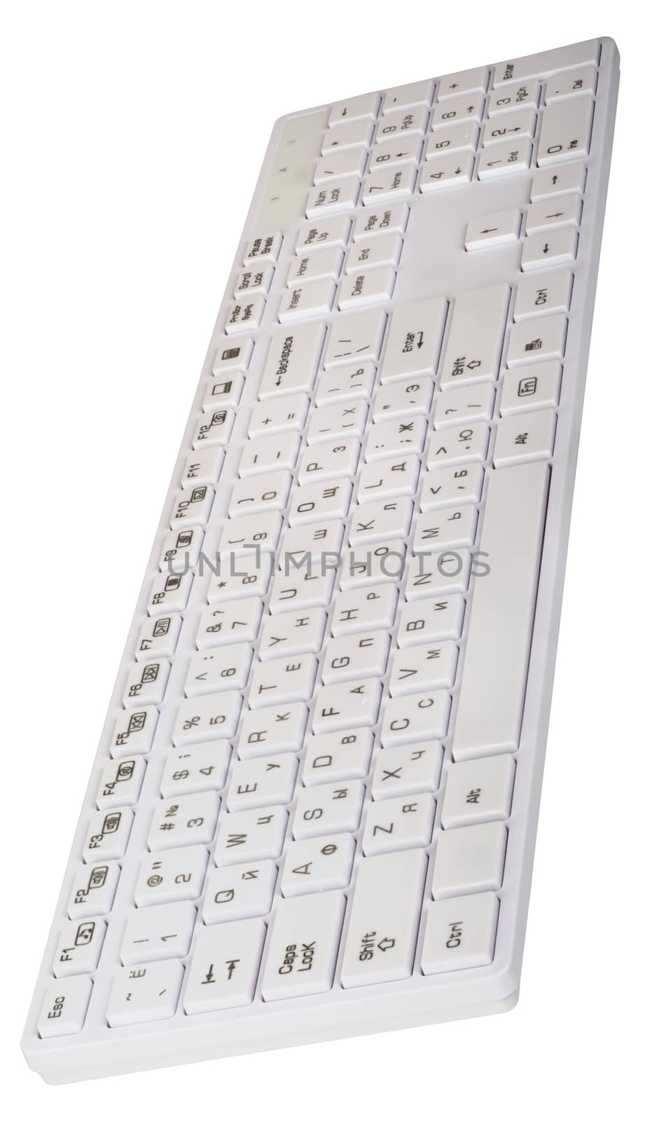 White computer keyboard on isolated white background, side view