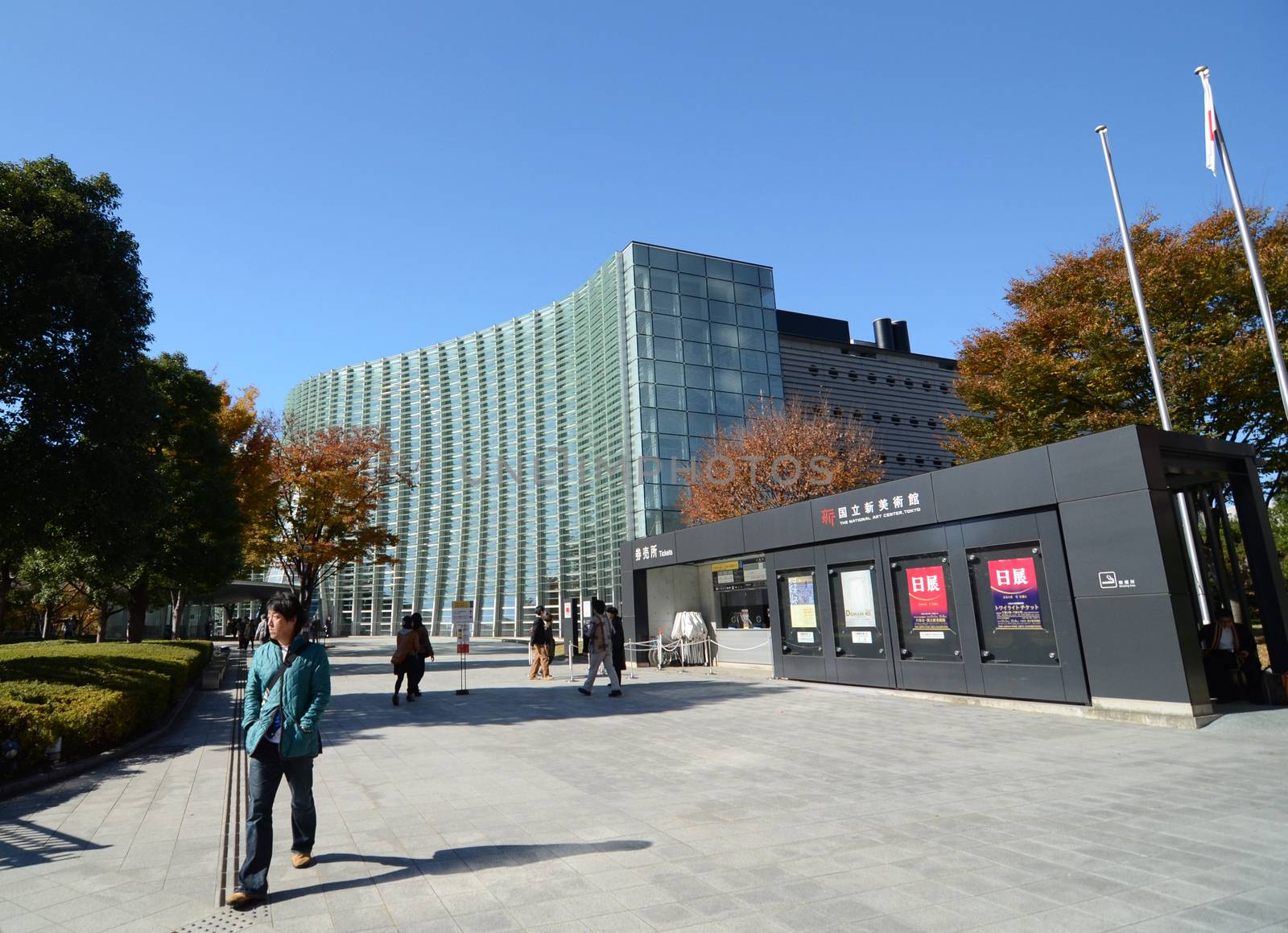 Tokyo, Japan - November 23, 2013: People visit National Art Center by siraanamwong