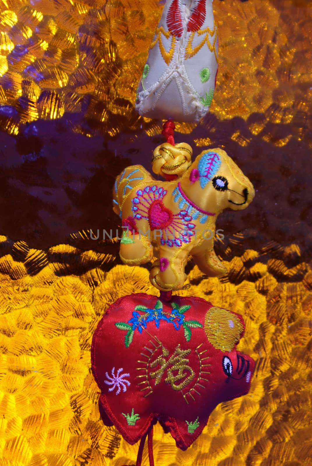 Photograph of a chinesse animal toy
