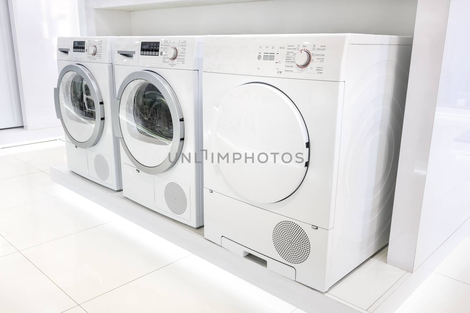 Washing machines, dryer and other domestic appliance equipment in the store