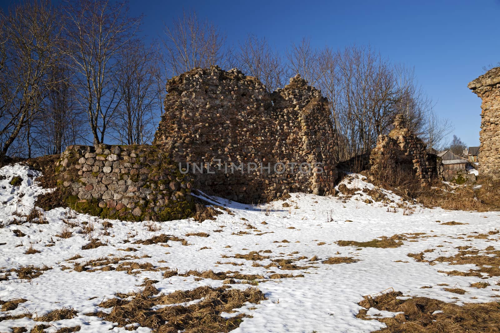   the photo of part of structures. fortress ruins