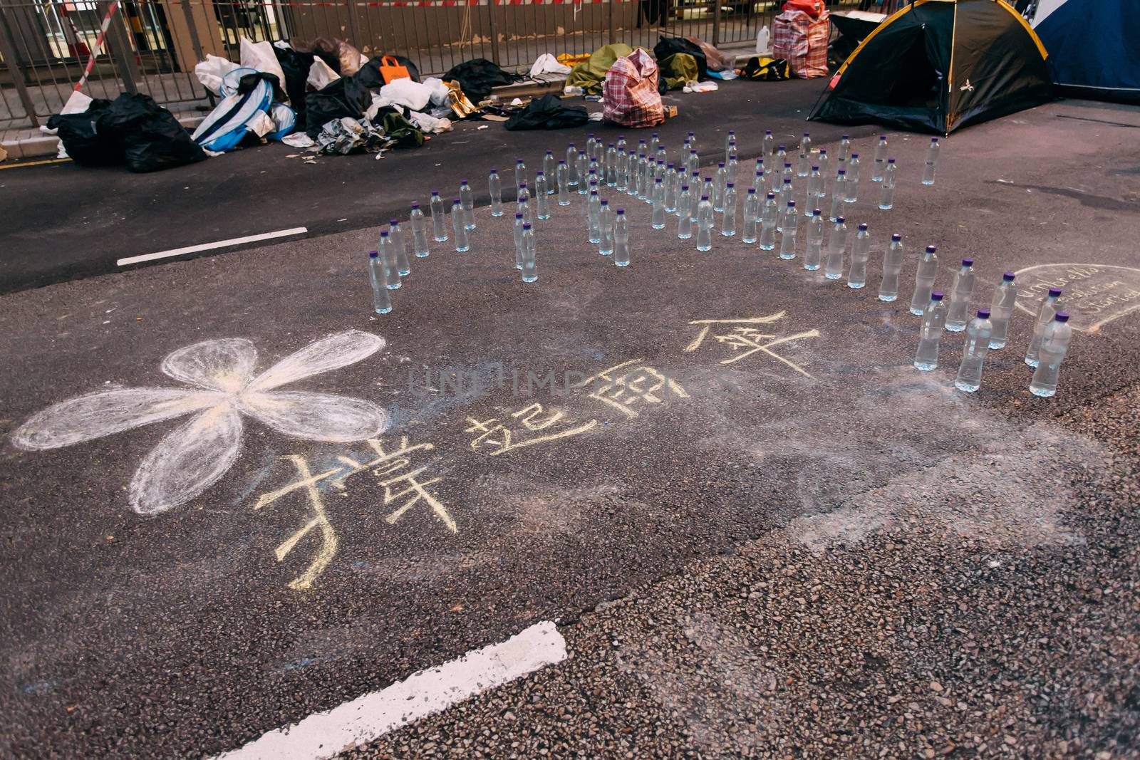 HONG KONG, OCT 14: Umbrella Revolution in Admiralty on 14 October 2014. There are many slogans and banners sticking along the road to deliver message to the public about this movement.