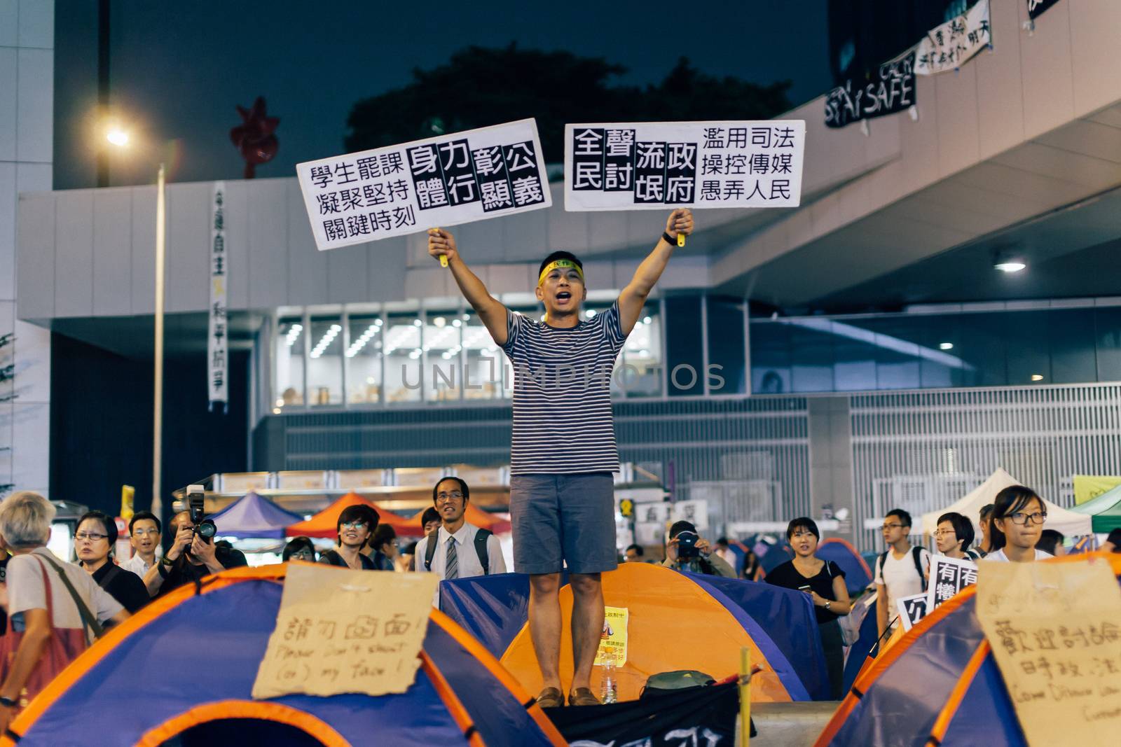 HONG KONG, OCT 14: Umbrella Revolution in Admiralty on 14 October 2014. Hong Kong people are fighting for a real universal suffrage for the next chief executive election.