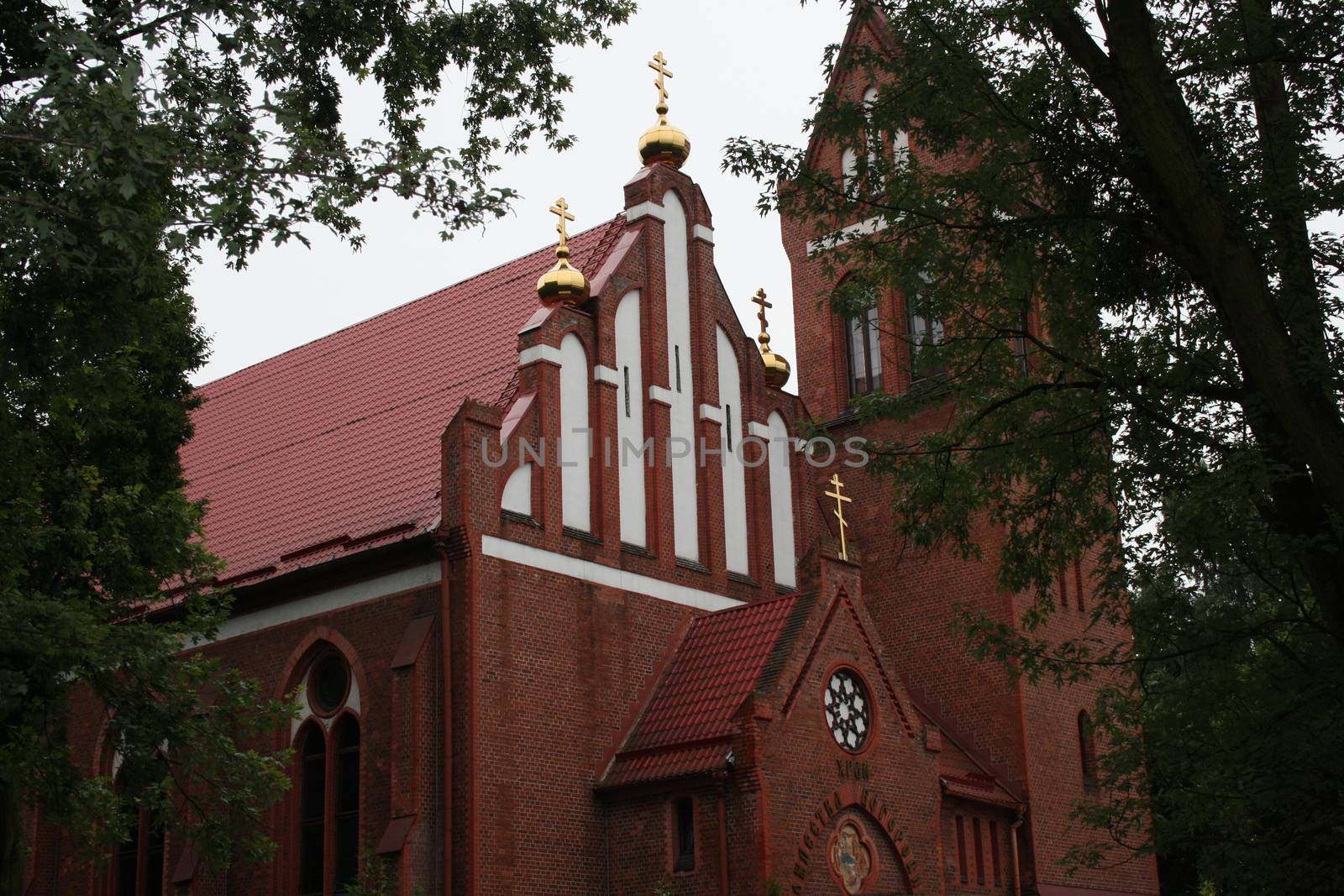 the Church of the Nativity of the blessed virgin Mary is located in a historic building. 