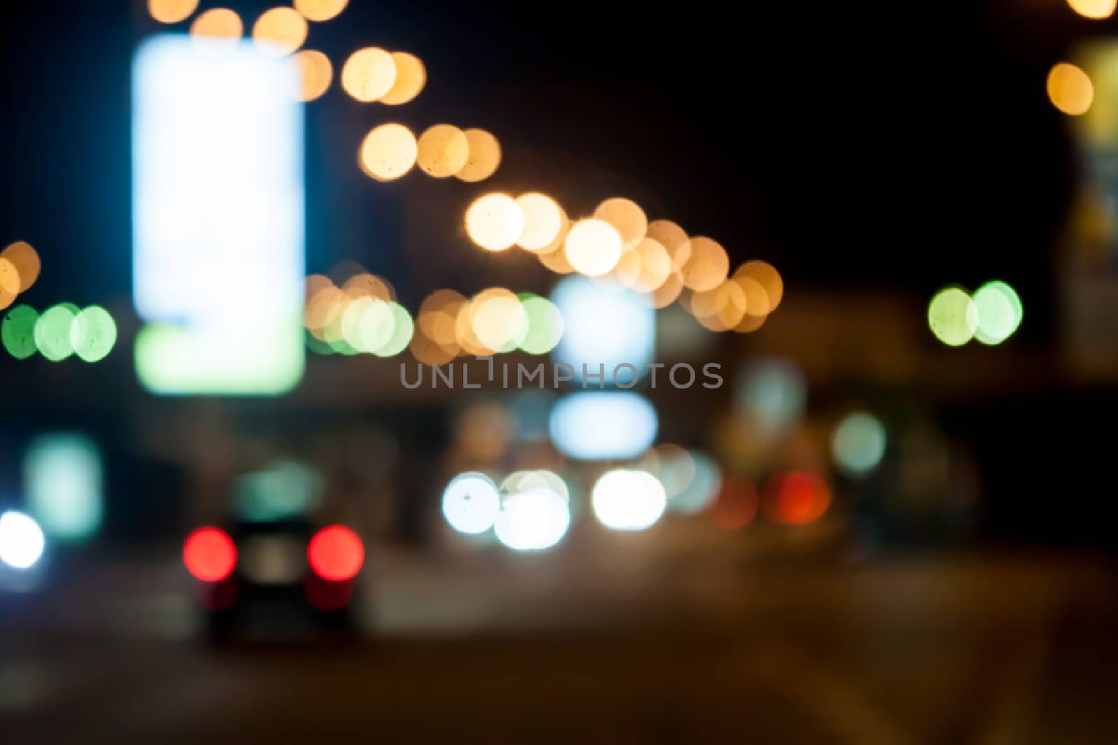 City night background in Kiev out of  focus