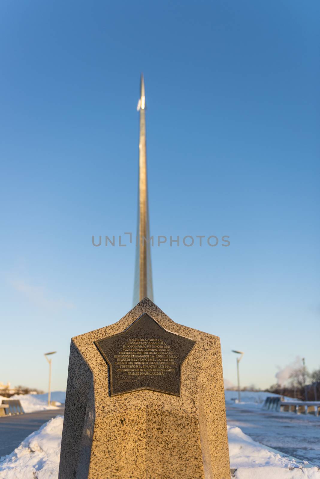 The famous monument at VDNKh in Moscow in winte