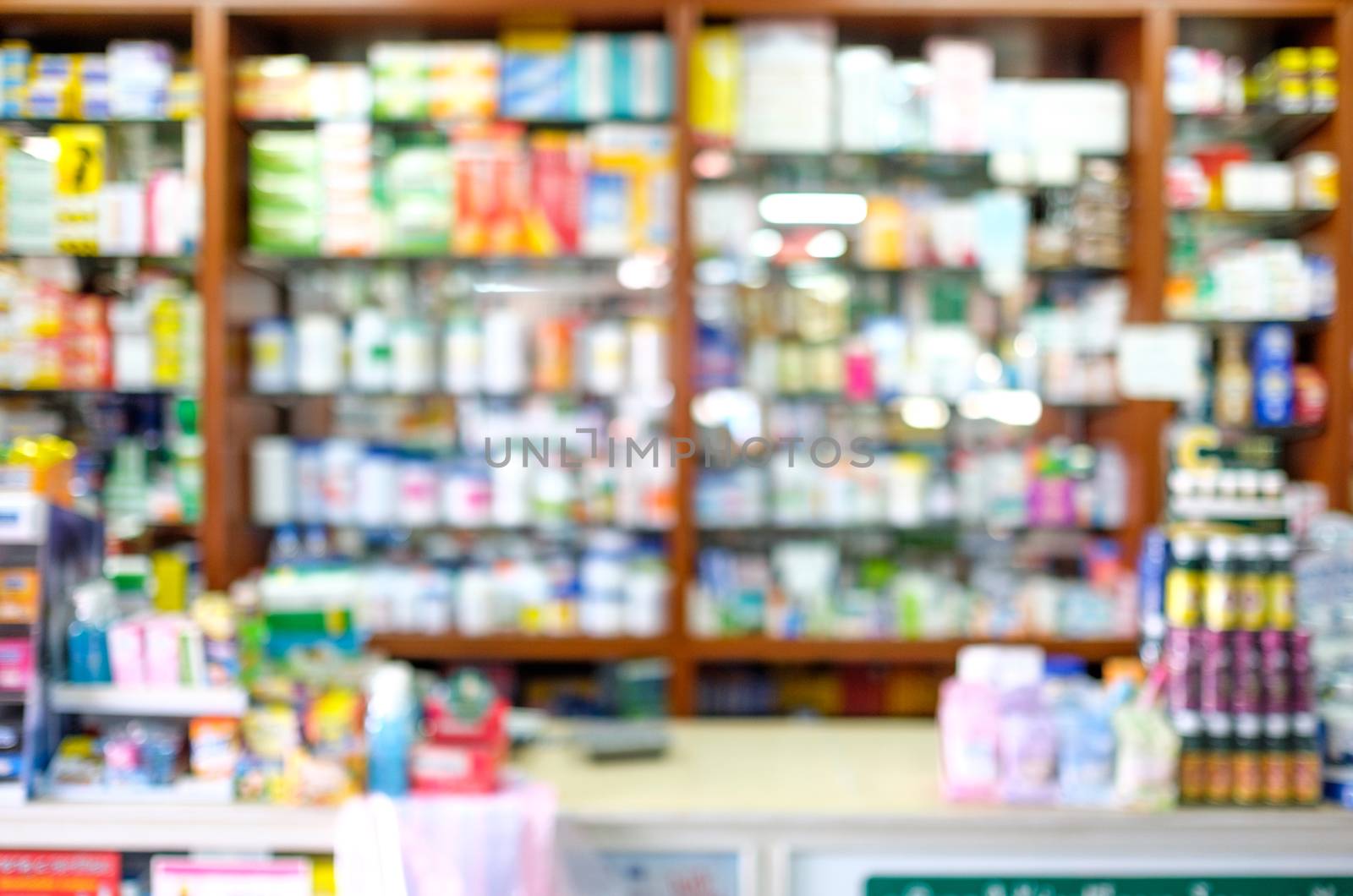Blurred pharmacy shop by zneb076