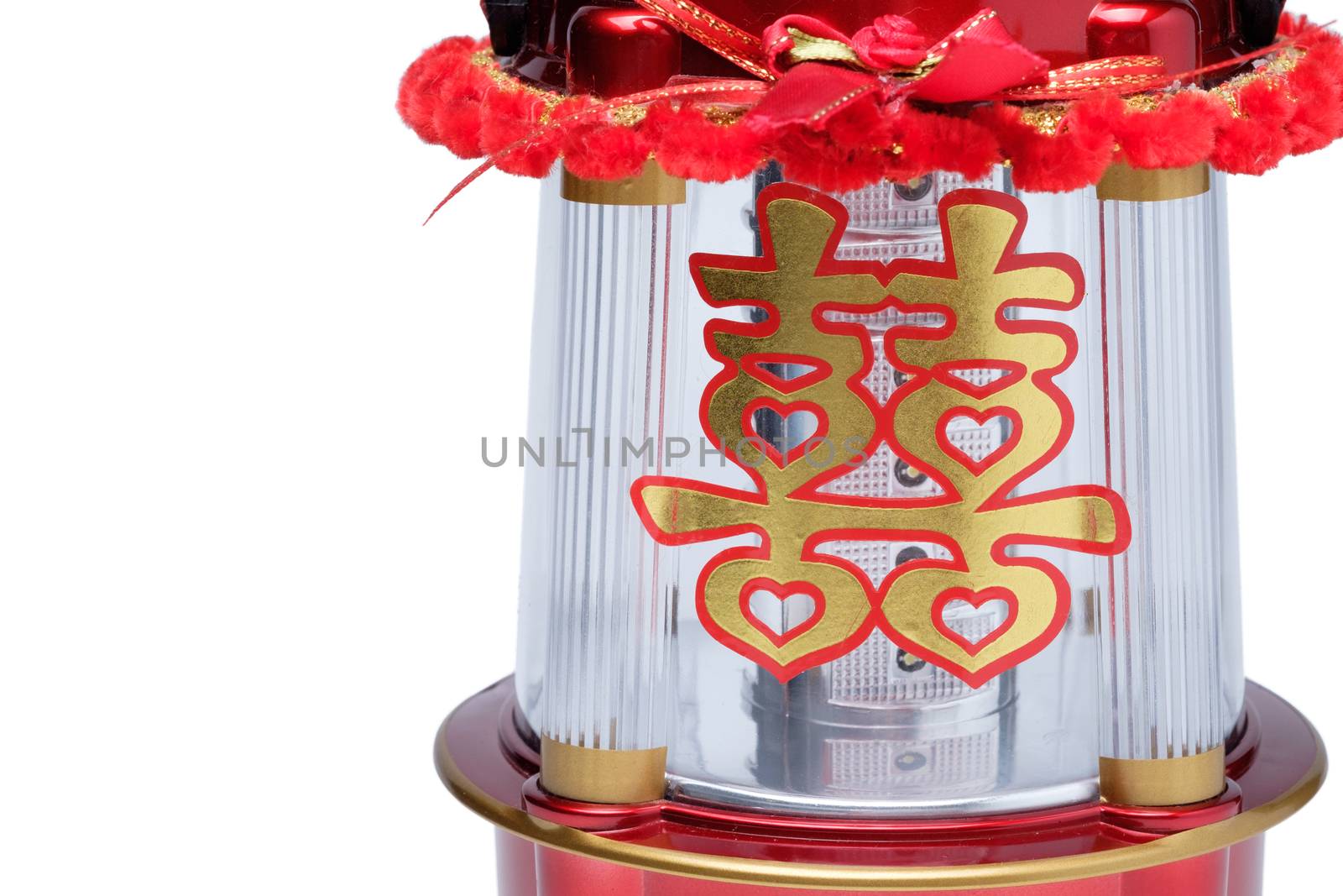 Chinese LED lantern lamp with golden Chinese double happiness symbol sign called "shuang xi"