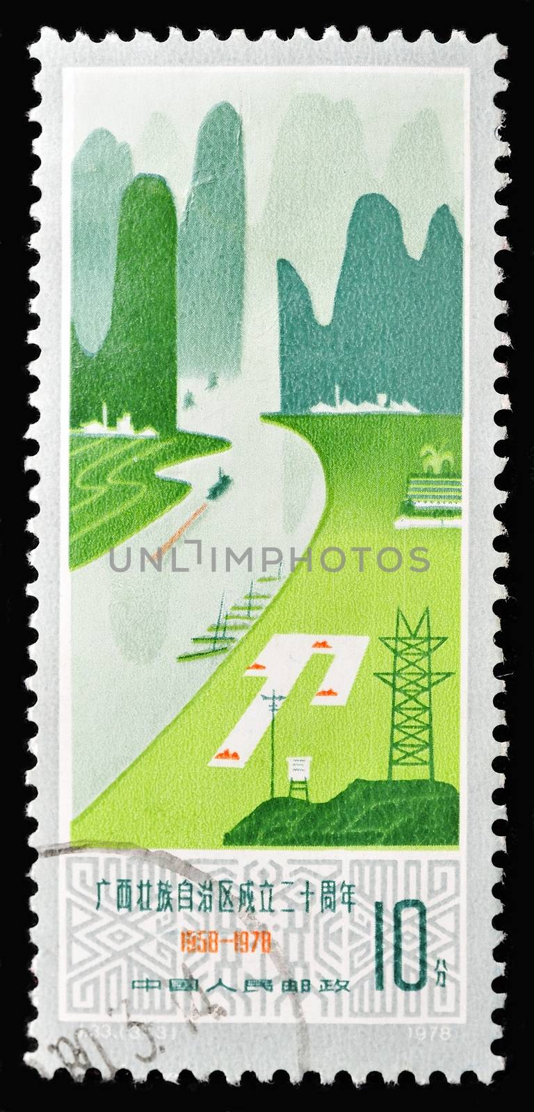 Stamp by a40757