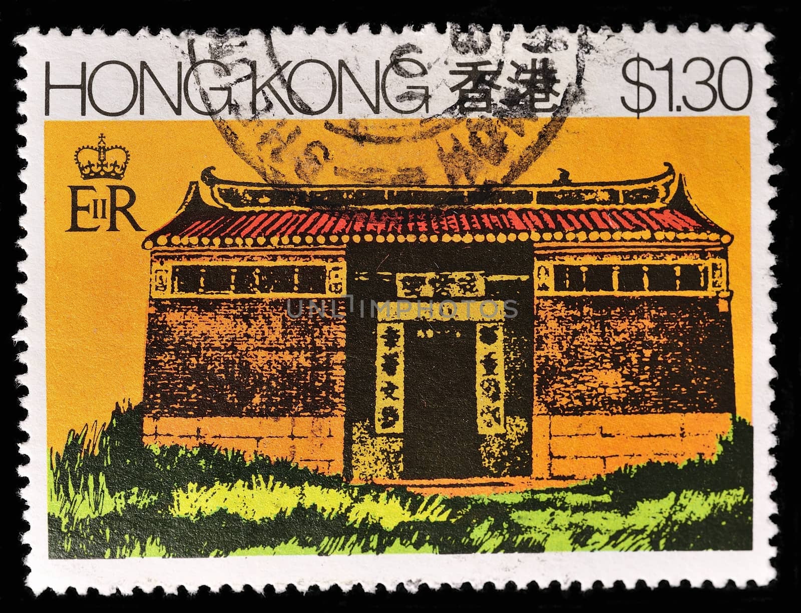 CHINA - CIRCA 1981: A stamp printed in China shows Chinese Tibet Museum architecture , circa 1981