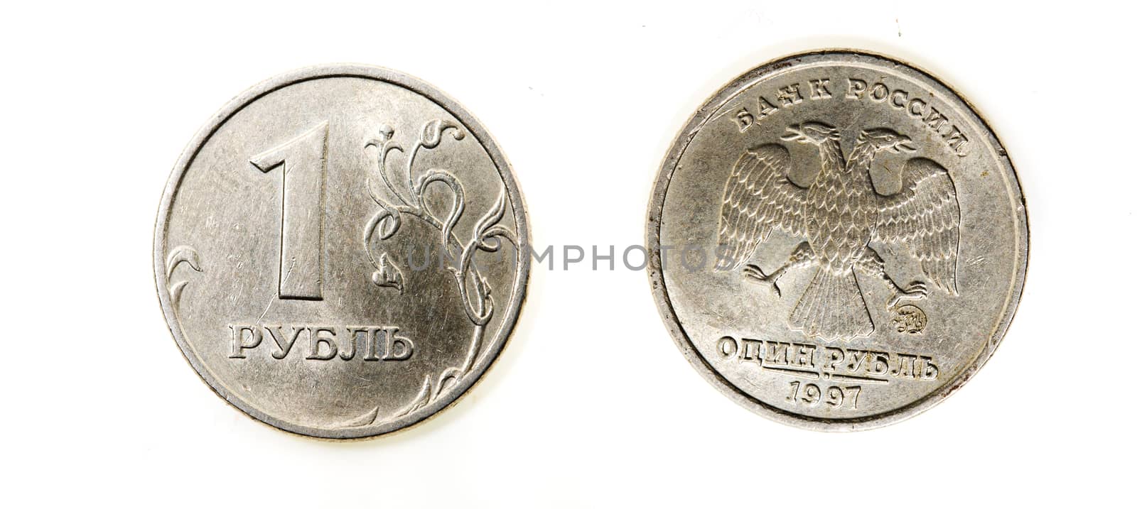 Russian coin isolated on white. close up