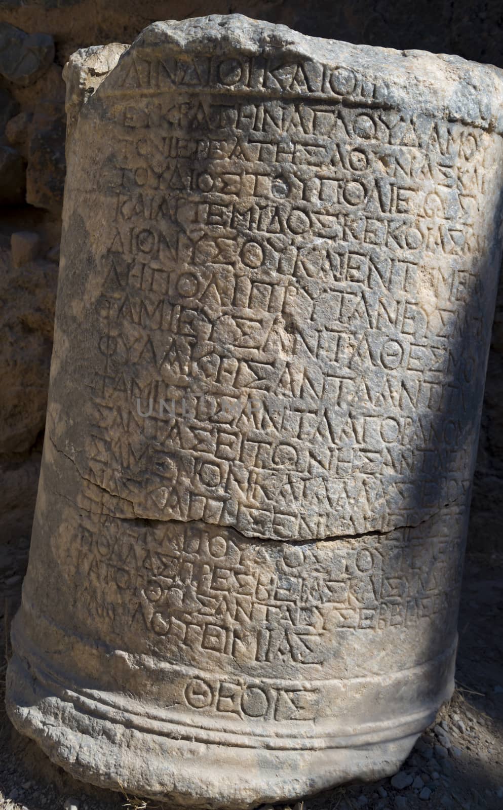 Ancient Greek Text on Lindos Acropolis Stones by allouphoto