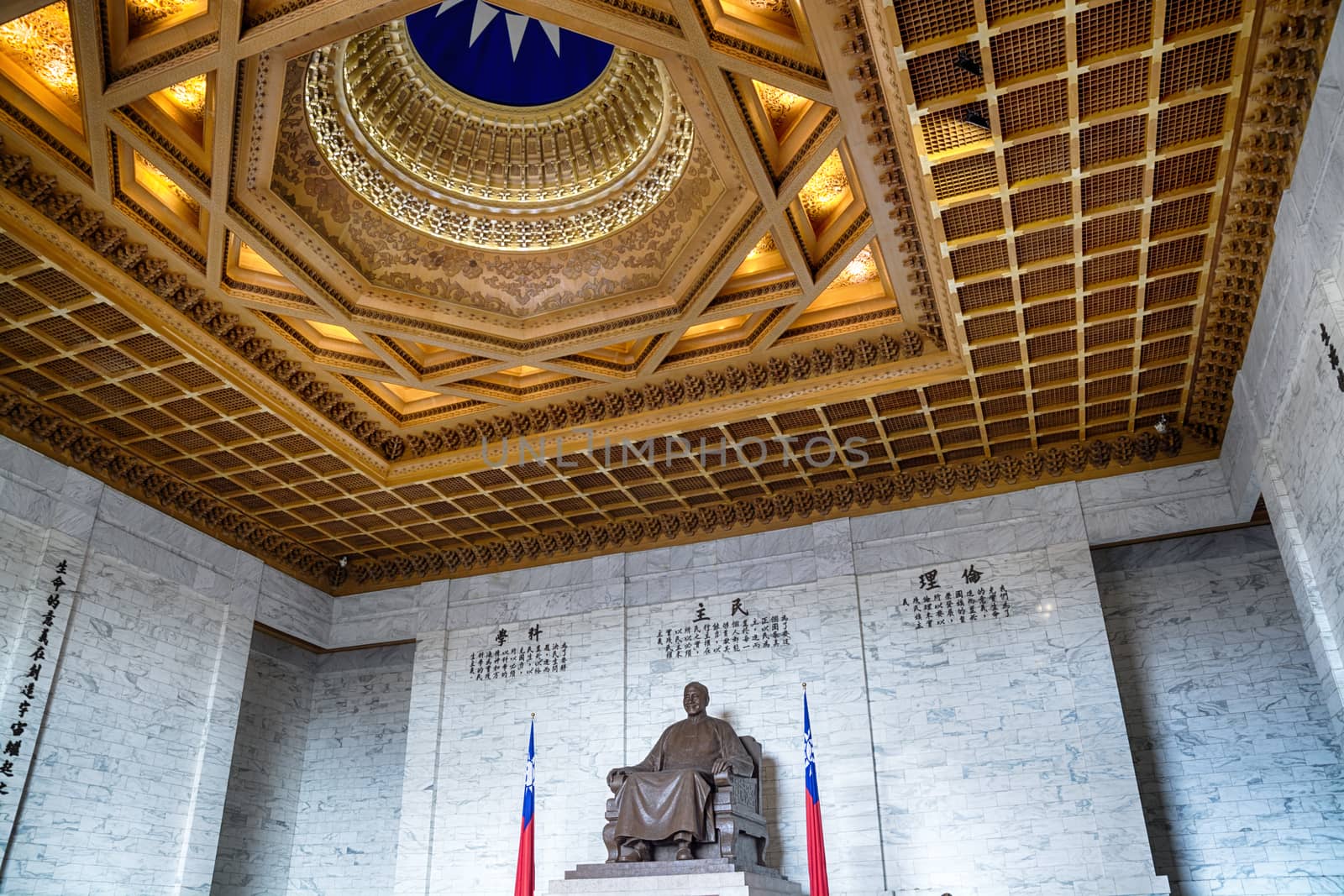 Taipei, Taiwan - May 8, 2014: Chiang Kai-Shek Memorial Hall in Taipei. Chiang Kai-shek Memorial Hall is a popular travel destination among tourists visiting Taiwan. Chiang Kai-shek, former President of Taiwan. 