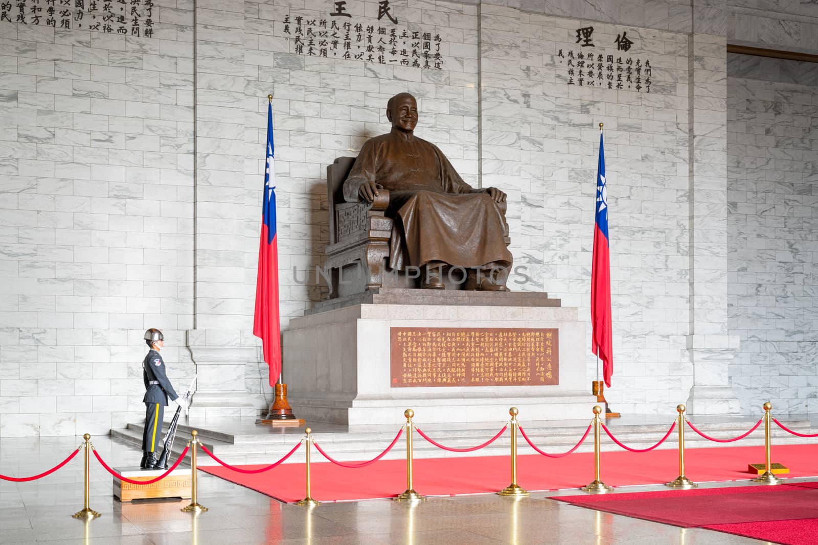 Taipei, Taiwan - May 8, 2014:Visitors at the Chiang Kai-Shek Memorial Hall in Taipei. Chiang Kai-shek Memorial Hall is a popular travel destination among tourists visiting Taiwan. Chiang Kai-shek, former President of Taiwan. 