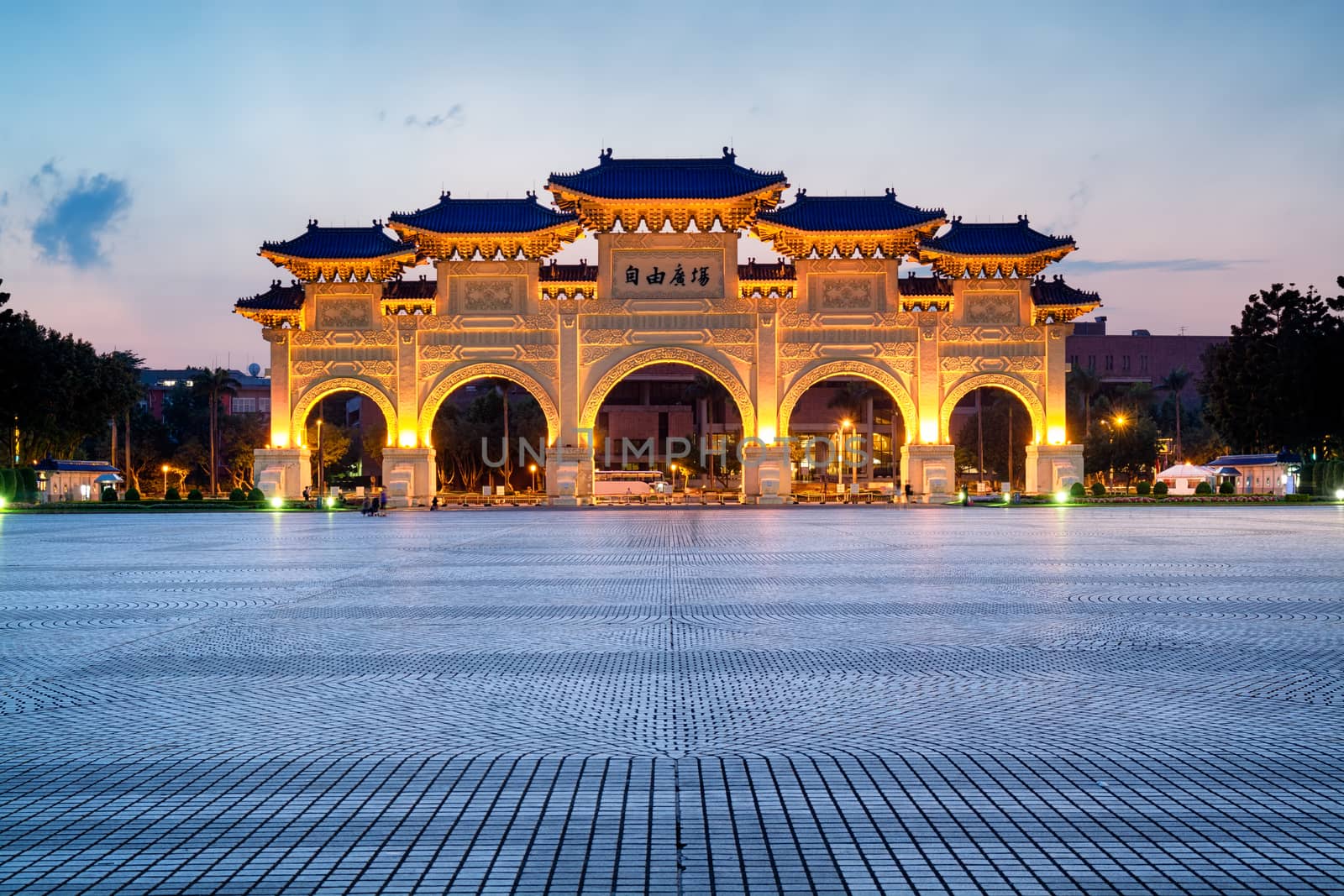 Liberty Square and Chiang Kai-shek Memorial at night. 