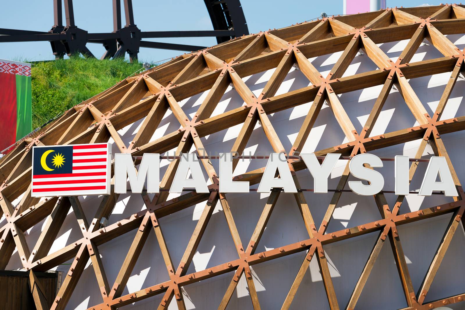 MILAN, ITALY - AUGUST 31, 2015: Detail of Malaysia pavilion at Expo Milano 2015, universal exposition on the theme of food, in Milan, Lombardy, Italy, Europe