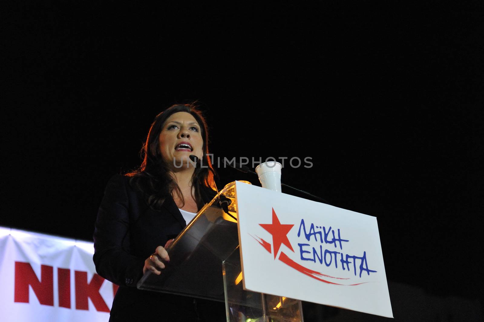 GREECE, Athens: Greek parliament president Zoe Konstantopoulou addresses supporters of the Popular Unity party at its main pre-election rally in Athens on September 15, 2015. Greece's snap election takes place on September 20, with Syriza leader Alexis Tsipras and New Democracy's Evangelos Meimarakis the frontrunners.