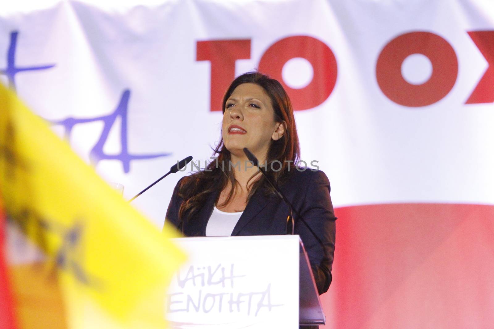 GREECE, Athens: The Speaker of the Hellenic Parliament, Zoe Konstantopoulou, was the key speaker at the final election rally of Popular Unity, the left-wing split-off from the governing Syriza, on September 15, 2015. Syriza called a snap election for September 20 after political turmoil following the negotiation of a further bailout packages from Greece's creditors.
