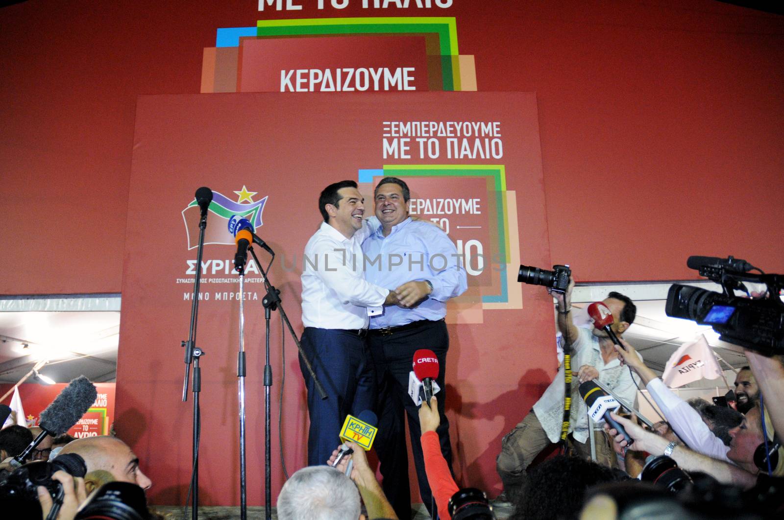 ATHENS - GREECE ELECTION - ALEXIS TSIPRAS by newzulu