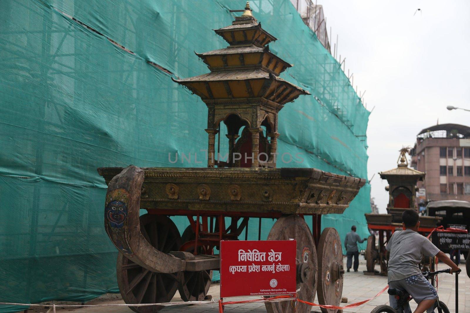 NEPAL, Kathmandu:  	The erection of a wooden Indradhoj pole in Hanumandhoka�Durbar Square on September 25, 2015 marked the beginning of Indrajatra festival in Kathmandu, Nepal.  	Indrajatra is an eight day festival with a chariot procession dedicated to Goddess Kumari, Lord Ganesh and Bhairav, as well as worshiping Indra, the king of gods. 