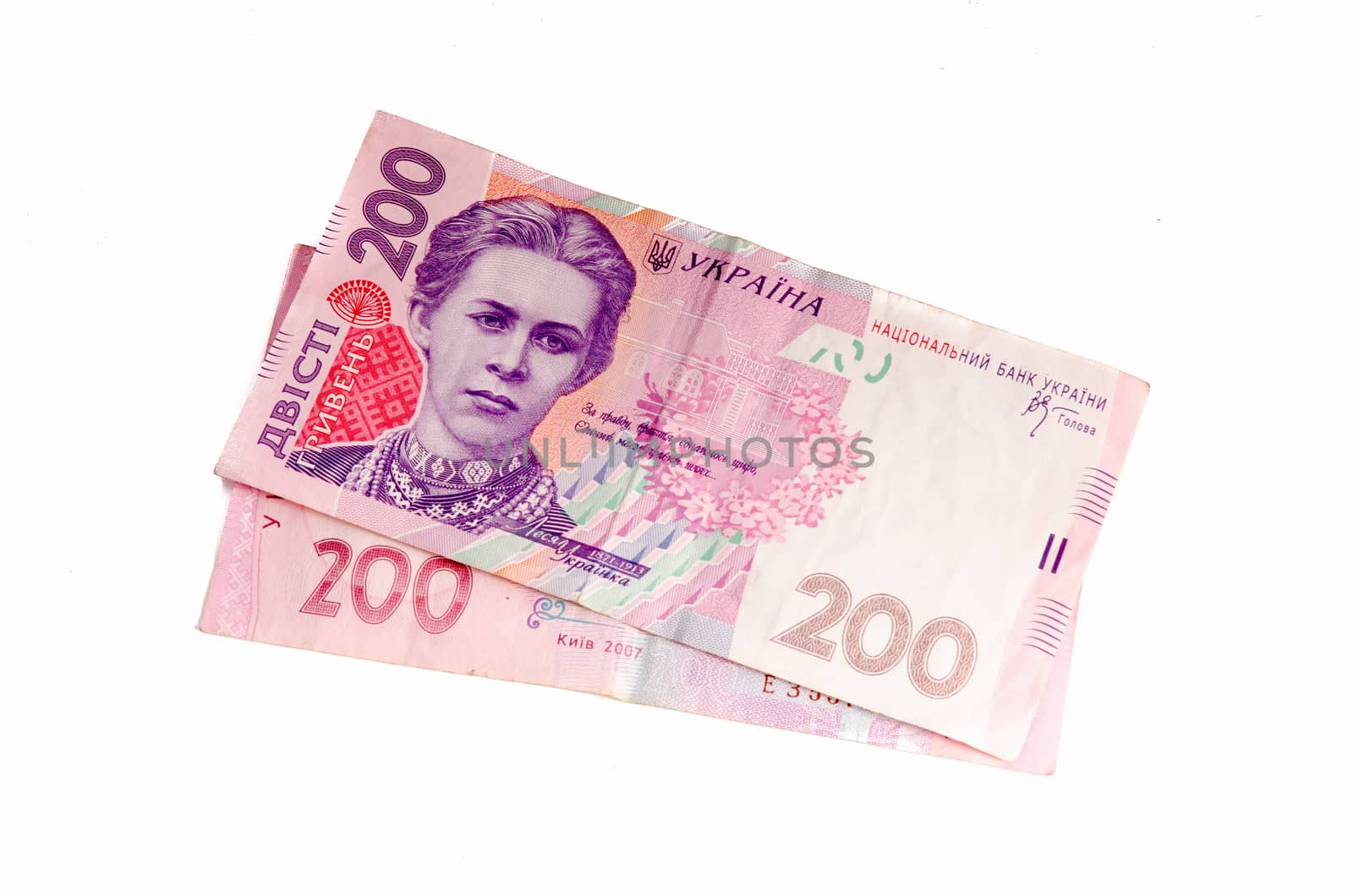 Money Ukraine. Note two hundred hryvnia. Portrait of the Ukrainian poetess Lesya Ukrainka