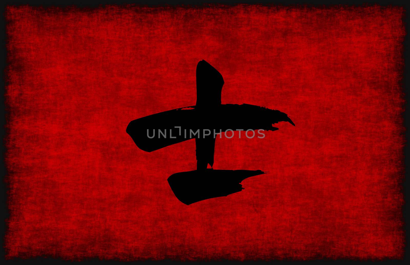 Chinese Calligraphy Symbol for Warrior in Red and Black