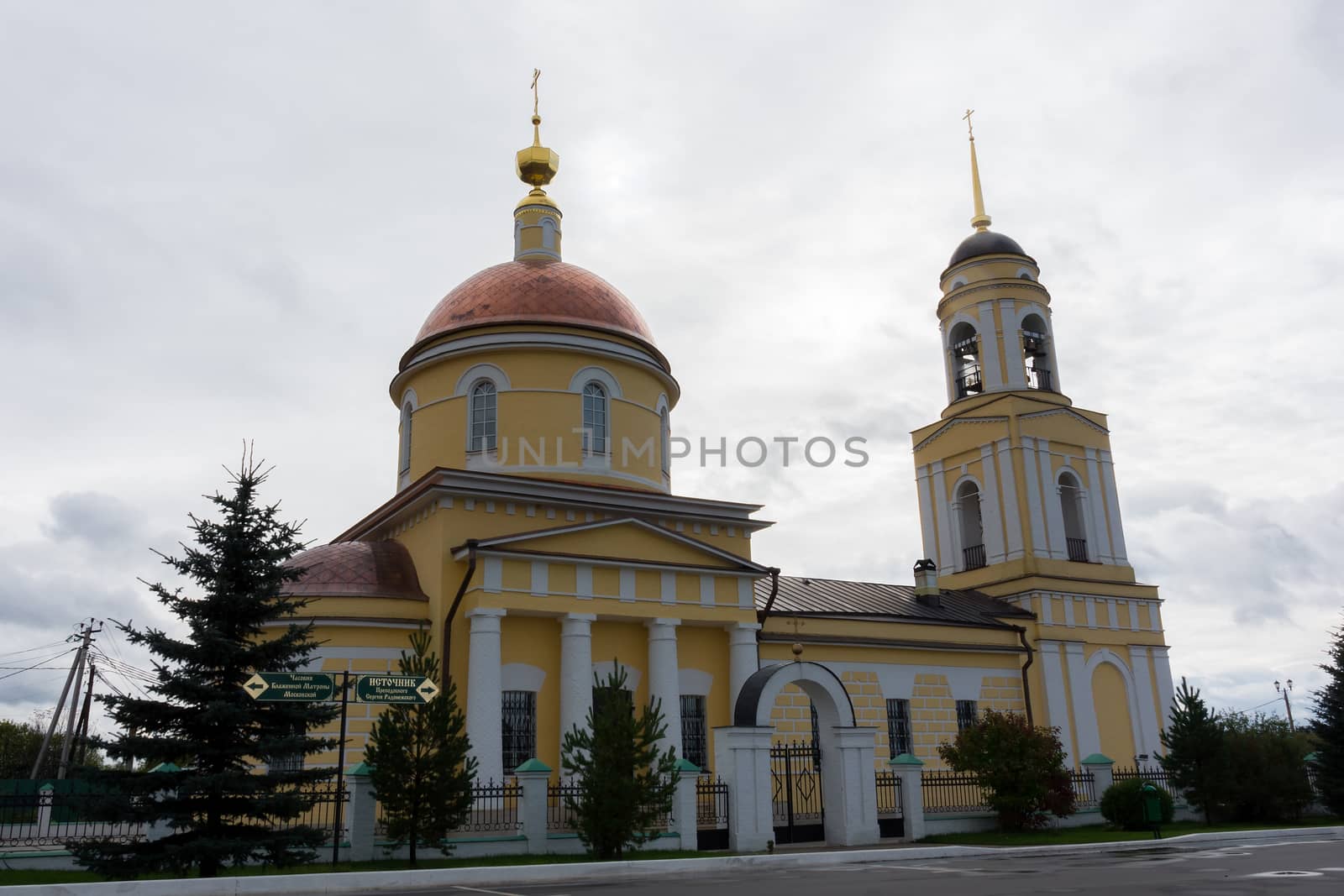 Church by AlexBush