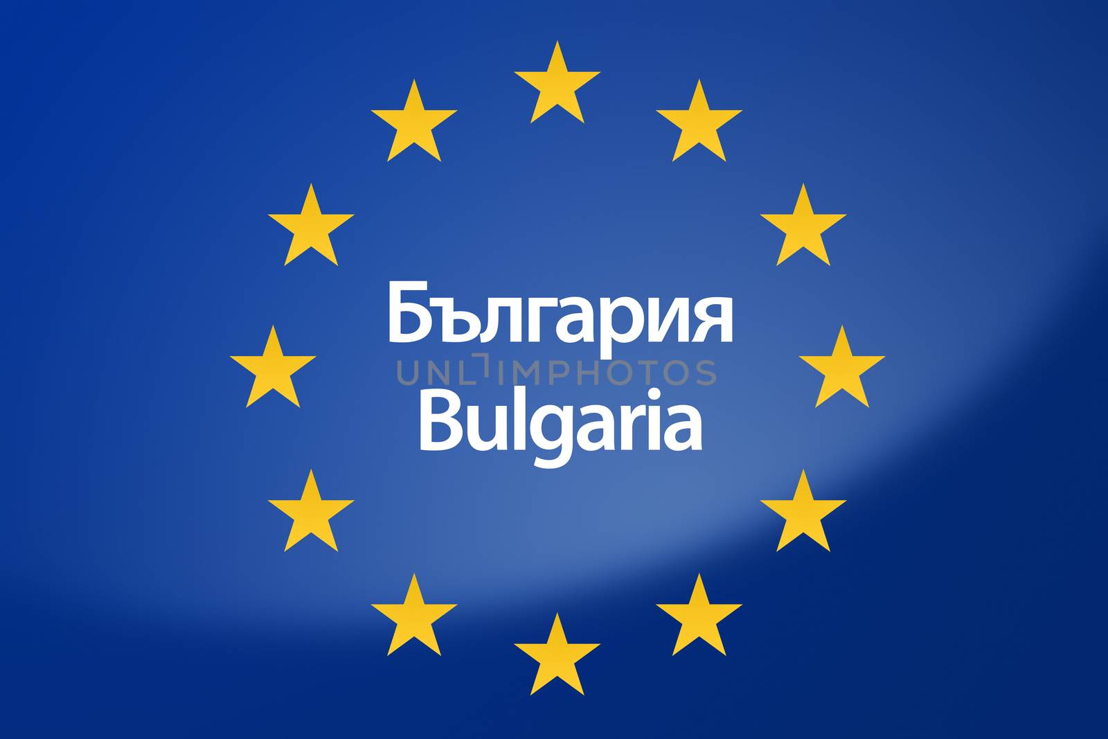 Illustration of European Union flag - labeled with Bulgaria in bulgarian language