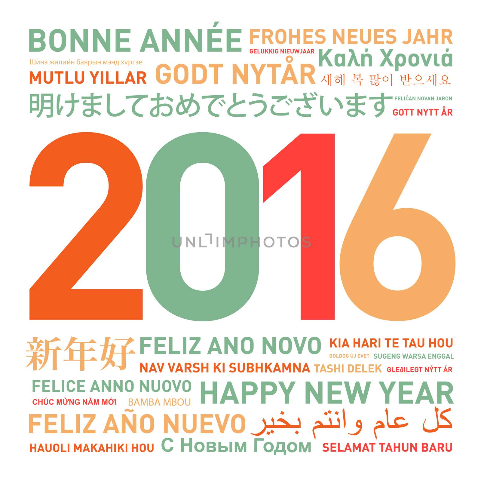 Happy new year card from the world by daboost
