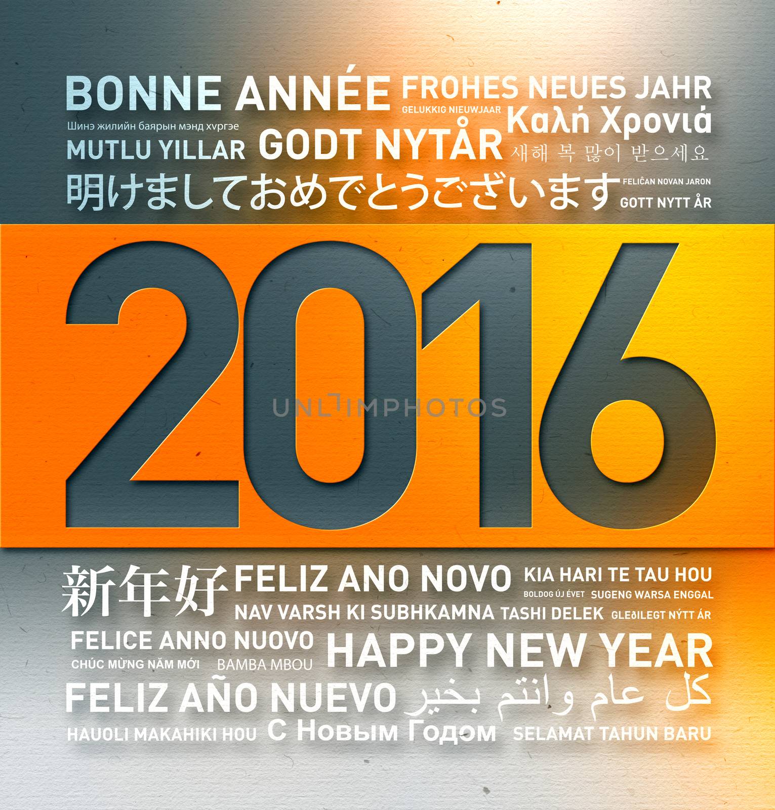 Happy new year card from the world in different languages