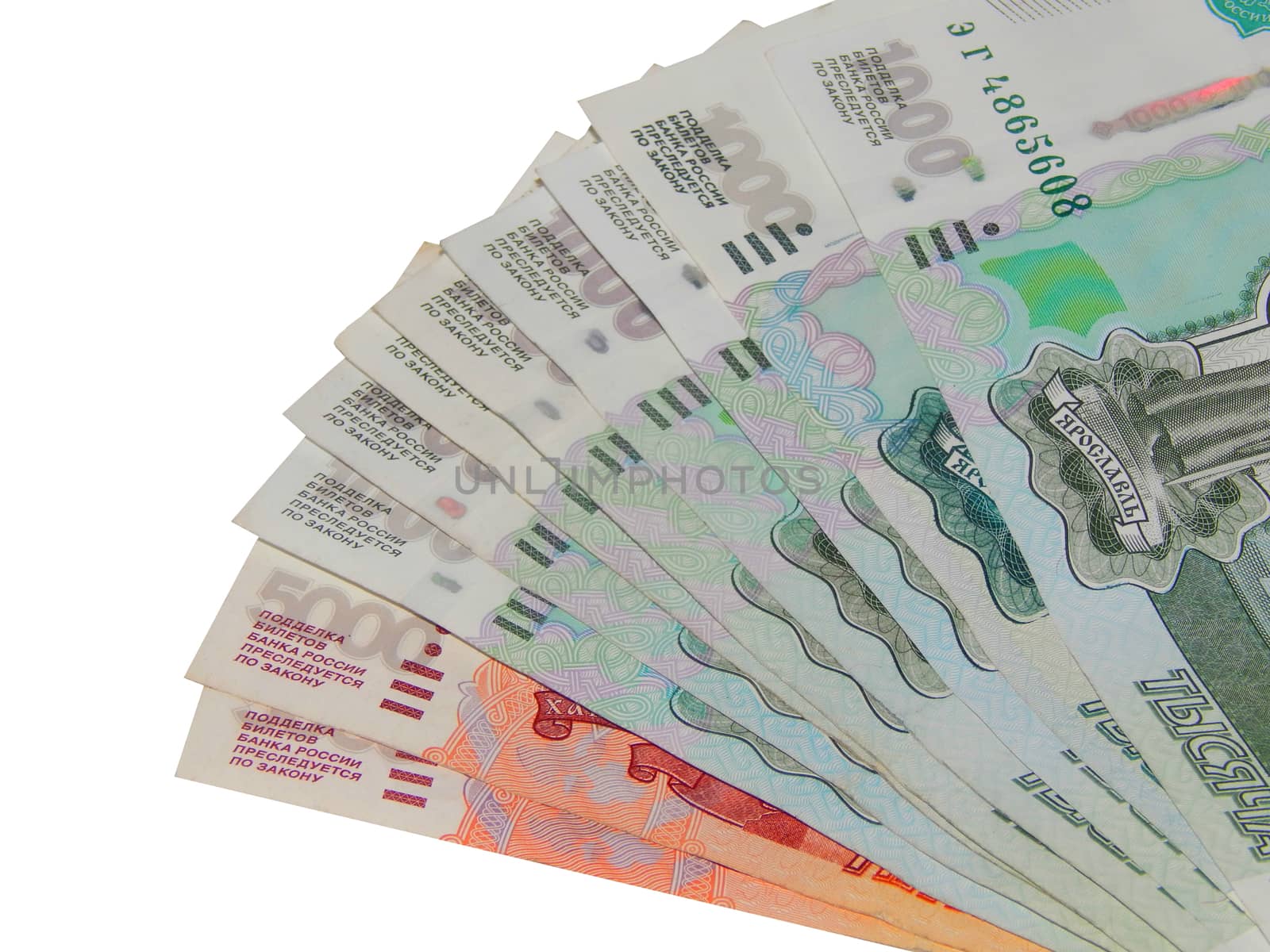 Russian money 5000 rubles by kimbelij