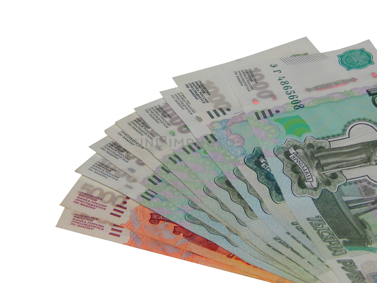 Russian money 5000 rubles by kimbelij