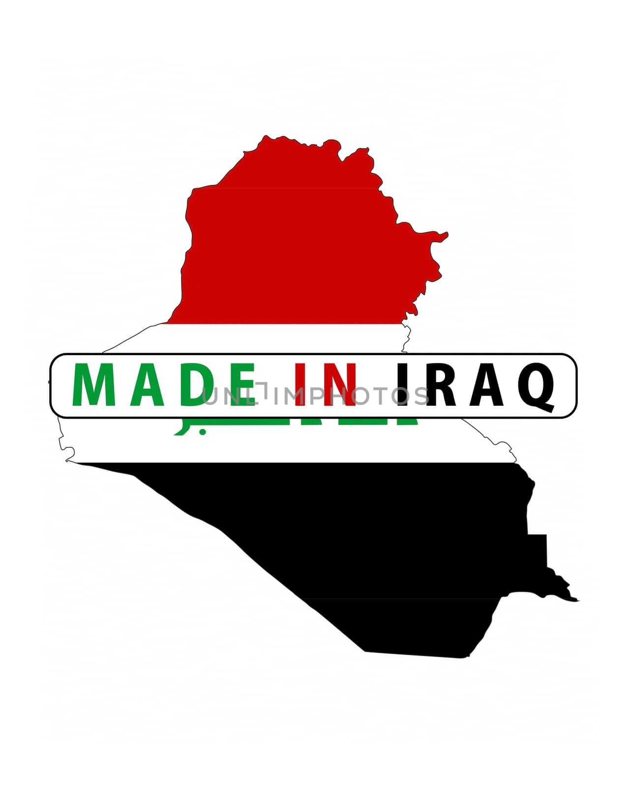made in iraq country national flag map shape with text