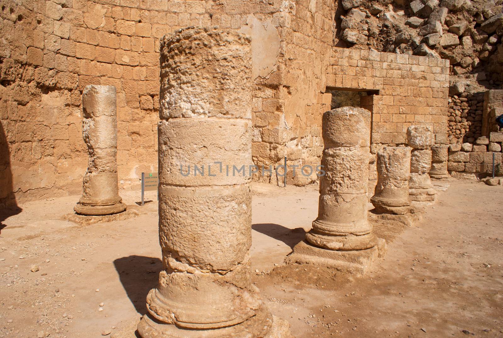 Herodion ruins in Israel by javax