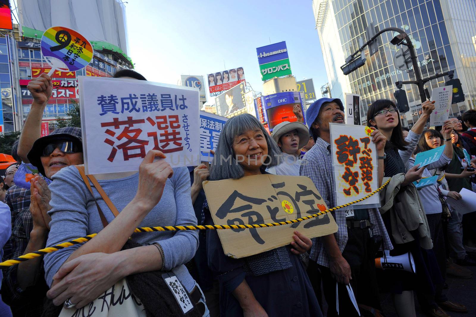 JAPAN, Tokyo : Thousands of people protest in Tokyo outside of Japan's parliament against new legislation that would allow the military to deploy overseas on October 19, 2015. The changes would allow Japanese troops to fight abroad for the first time since World War Two.