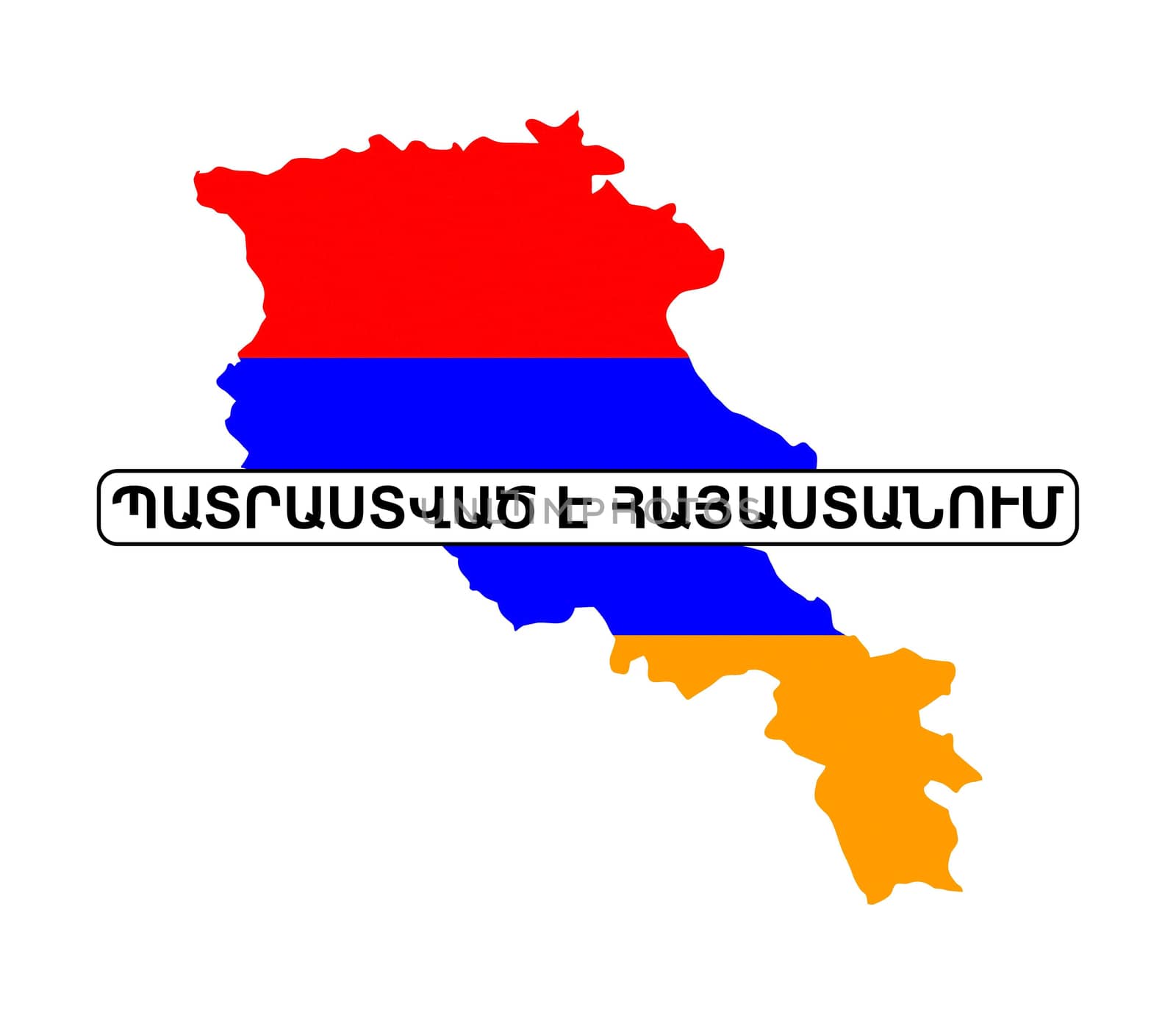 made in armenia country national flag map shape with text