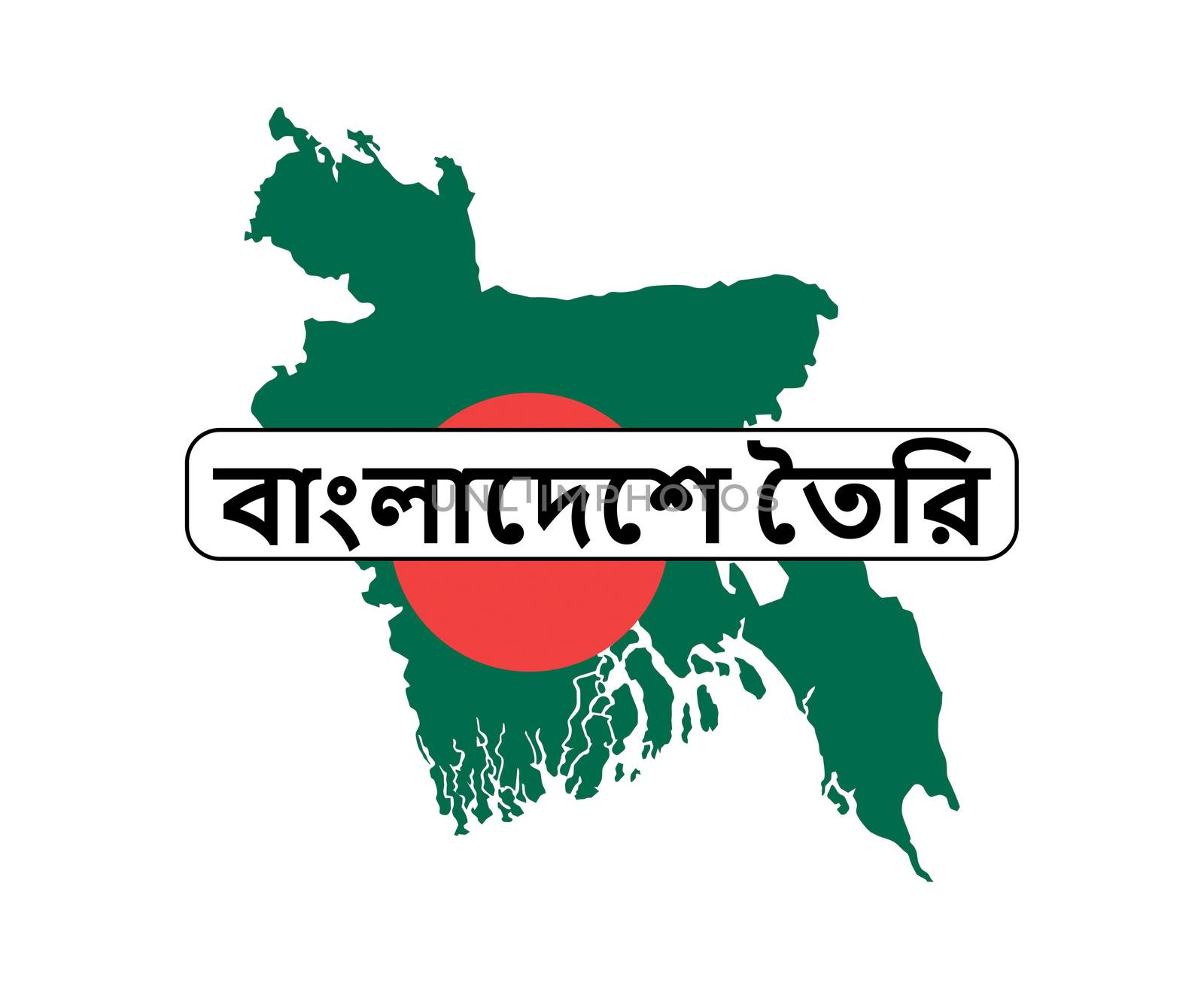 made in bangladesh country national flag map shape with text