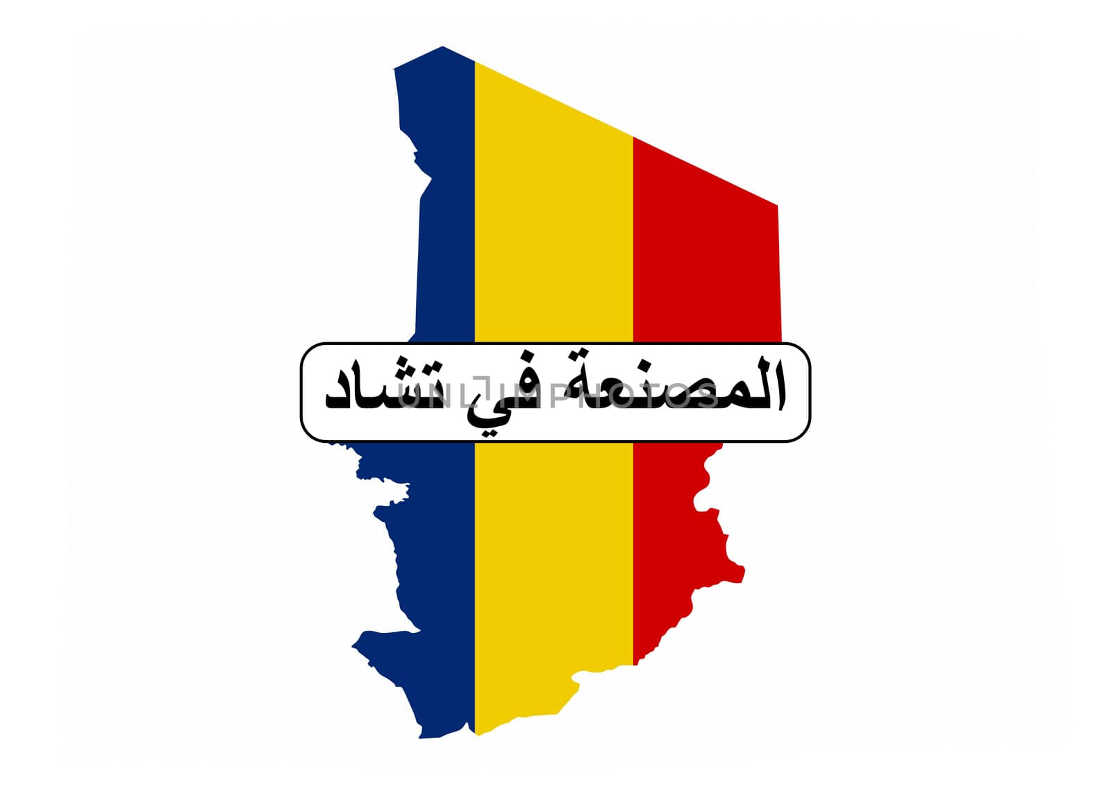 made in chad country national flag map shape with text