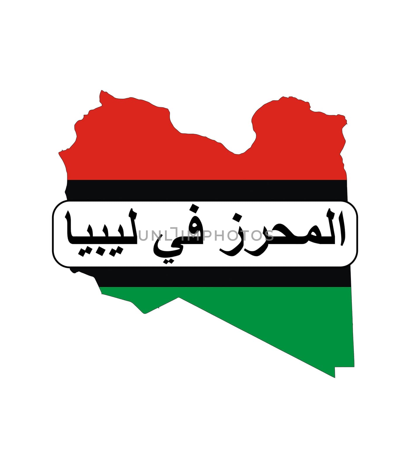 made in libya country national flag map shape with text