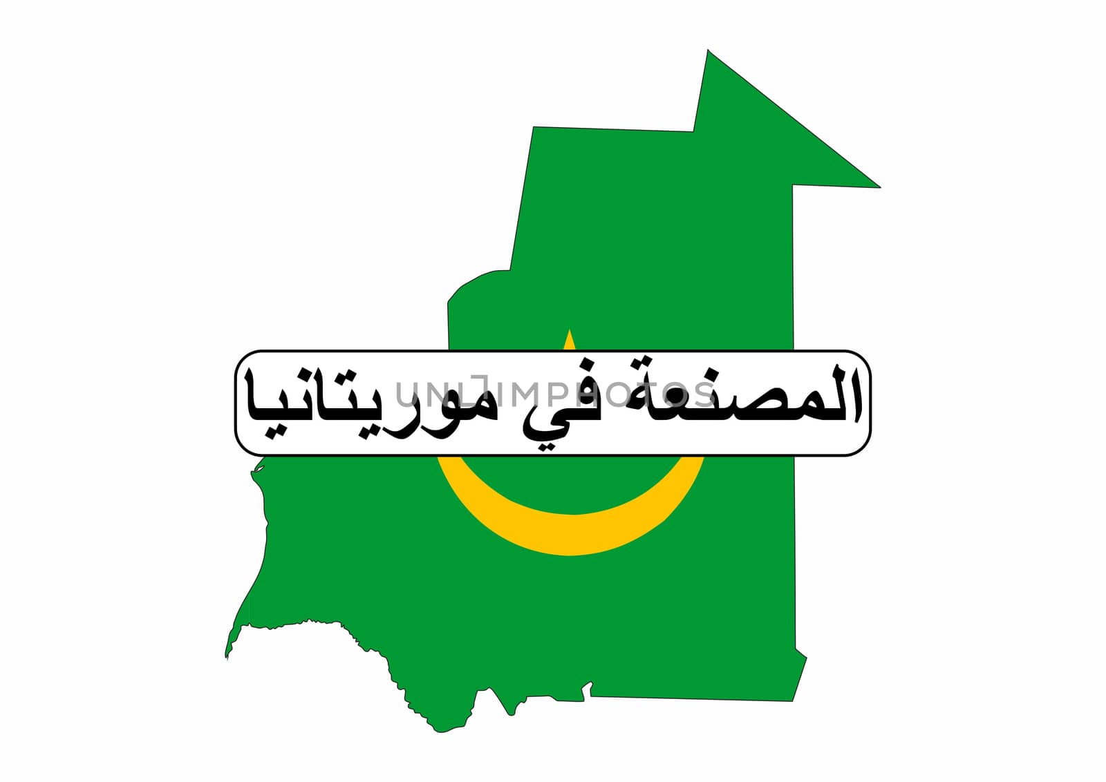 made in mauritania country national flag map shape with text