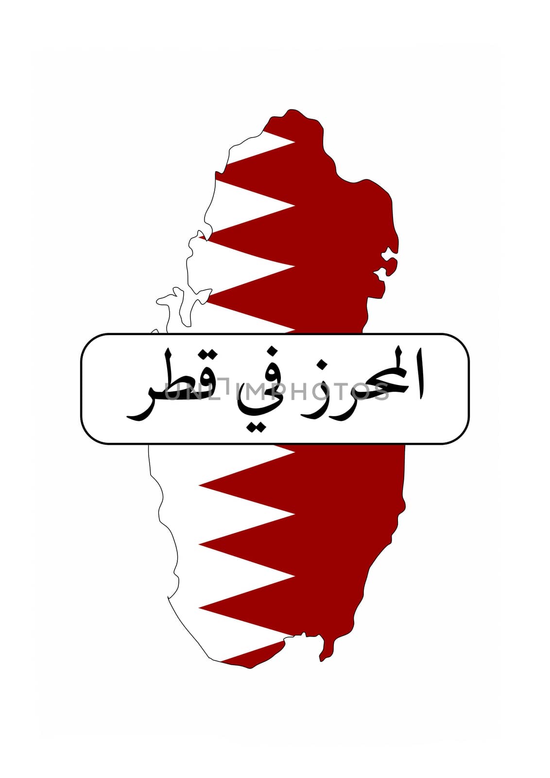 made in qatar country national flag map shape with text