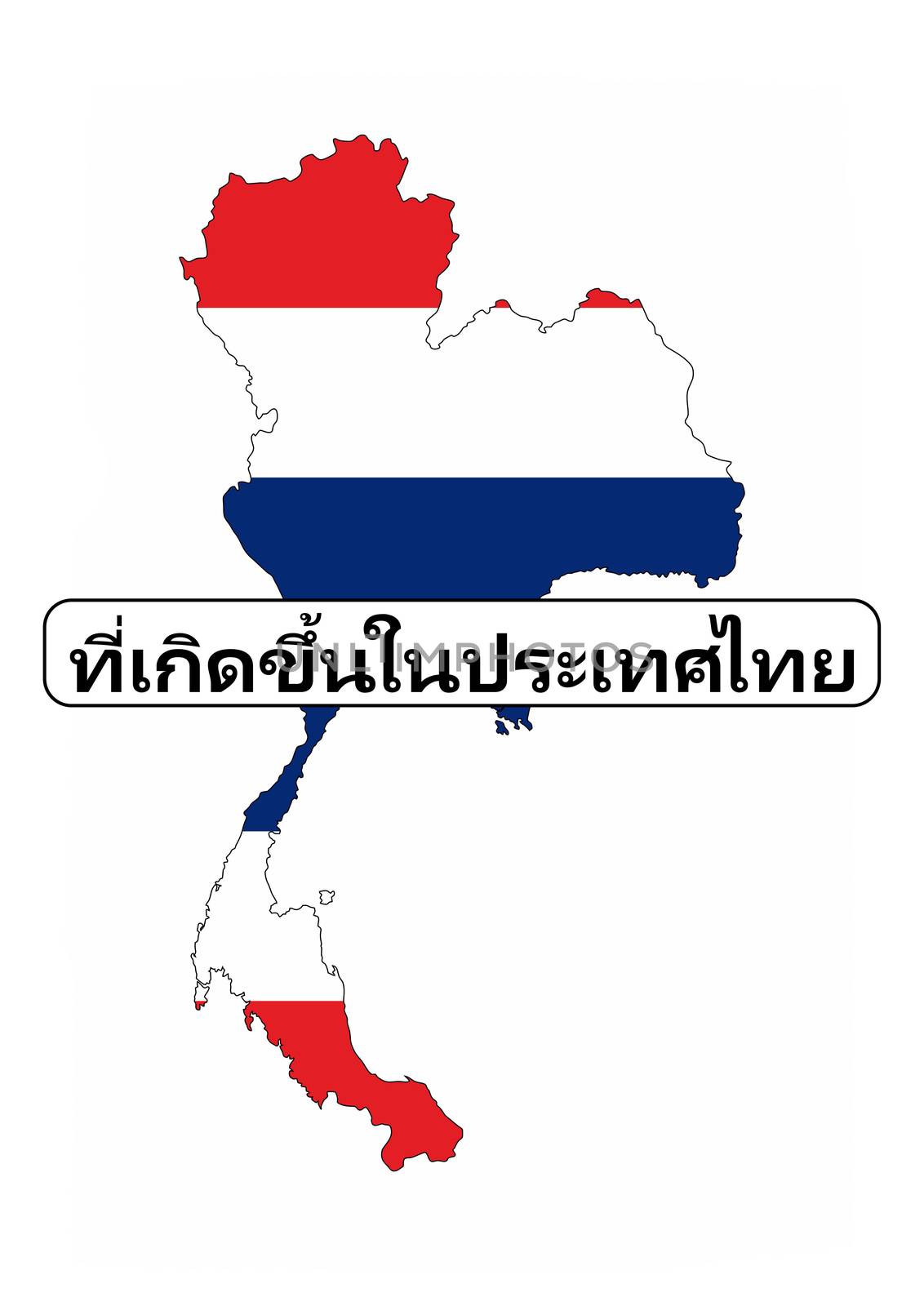 made in thailand country national flag map shape with text