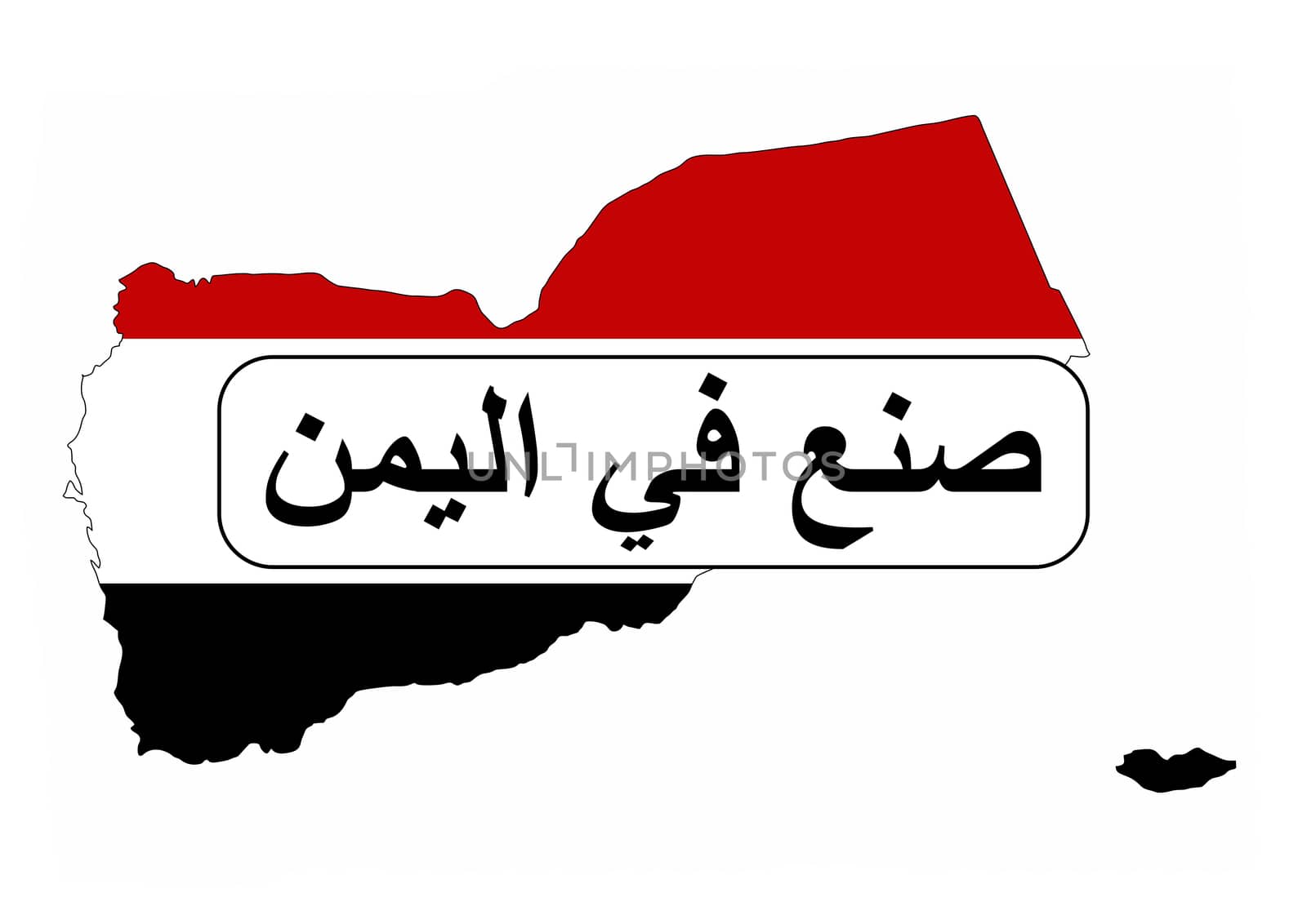 made in yemen country national flag map shape with text