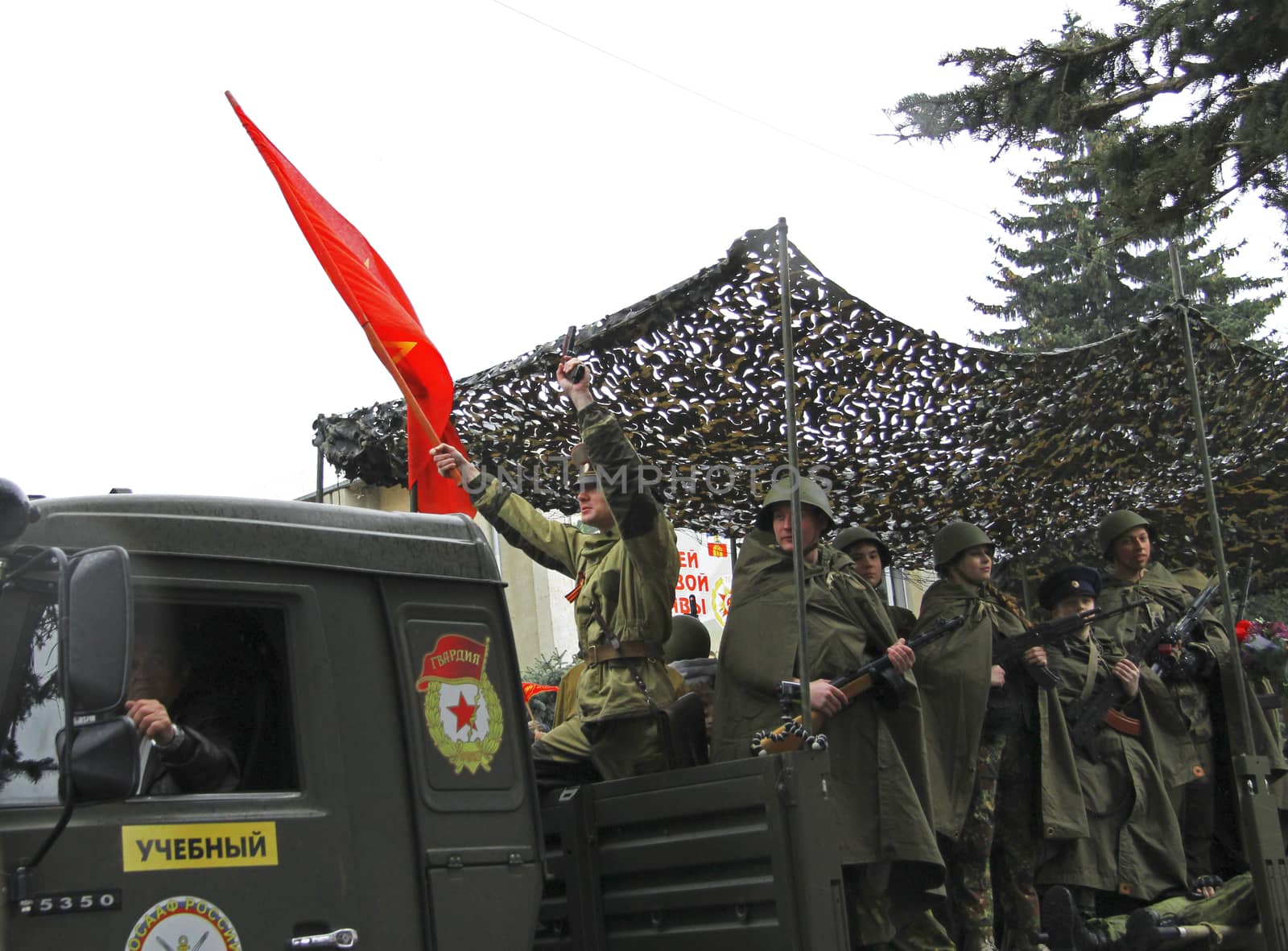 Celebration Of The 70Th Anniversary Of The Victory Day, Pyatigorsk Russia - May 09, 2015